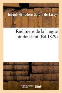 Picture of Rudimens de la langue hindoustani