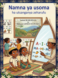 Image de Namna ya usoma