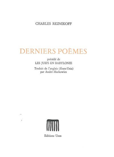 Image de Derniers poèmes