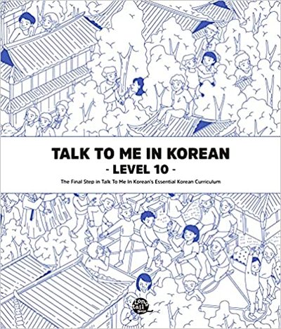 Image de TALK TO ME IN KOREAN : LEVEL 10 (MP3 A TELECHARGER)
