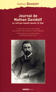 Picture of JOURNAL DE NATHAN DAVIDOFF