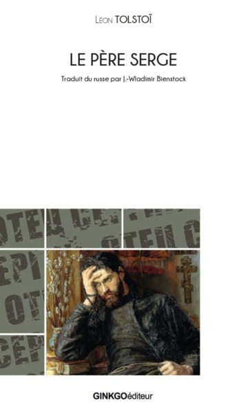 Picture of LE PERE SERGE.