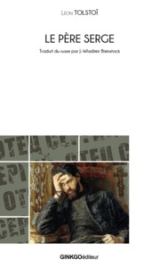 Picture of LE PERE SERGE.