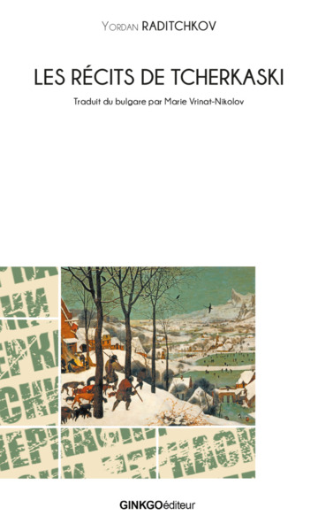 Image de LES RECITS DE TCHERKASKI - FORMAT POCHE