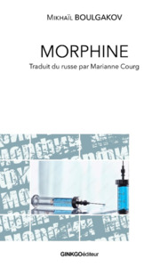 Picture of MORPHINE