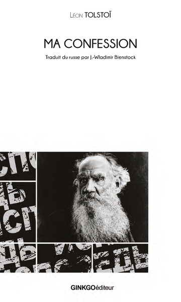 Picture of Ma confession