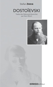 Image de DOSTOIEVSKI - FORMAT POCHE