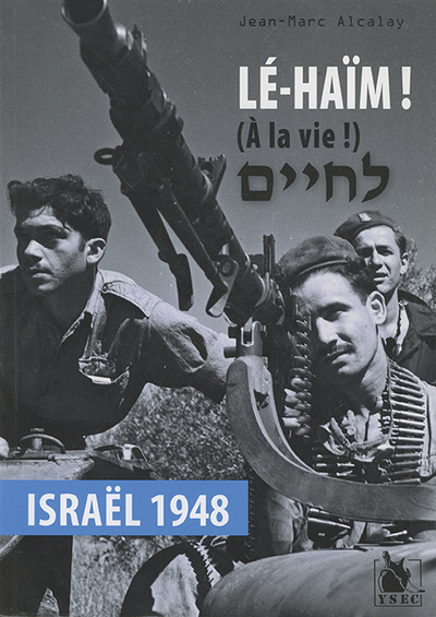 Image de Le Haim