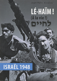 Image de Le Haim