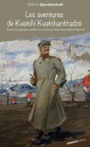 Picture of LES AVENTURES DE KVATCHI KVATCHANTIRADZE