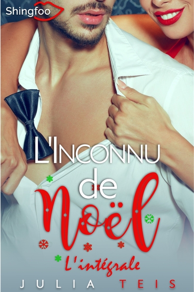 Image de L'Inconnu de Noël