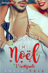 Image de L'Inconnu de Noël