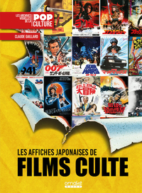 Picture of Les Affiches japonaises des films culte