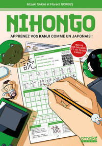 Image de Nihongo - Apprenez vos Kanji comme un Japonais