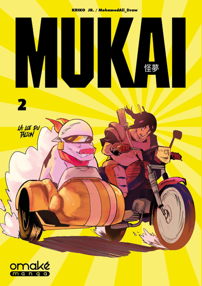 Picture of Mukai - Tome 2 (VF)
