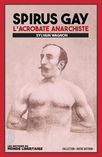 Picture of Spirus Gay