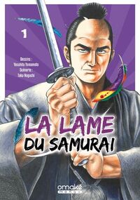 Picture of La Lame du Samurai - Tome 1 (VF)