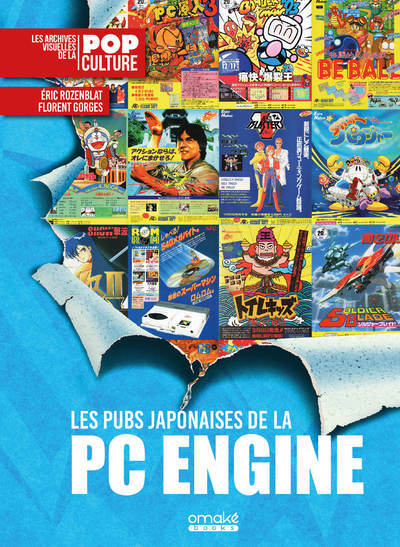 Picture of Les Pubs japonaises de la PC Engine - Les Archives visuelles de la Pop Culture