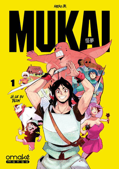 Image de Mukai - Tome 1 (VF)