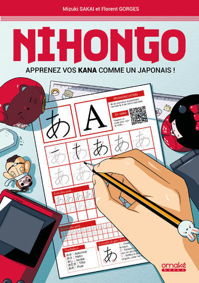 Image de Nihongo - Apprenez vos Kana comme un Japonais !