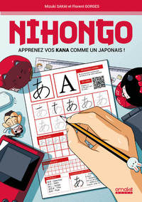 Image de Nihongo - Apprenez vos Kana comme un Japonais !