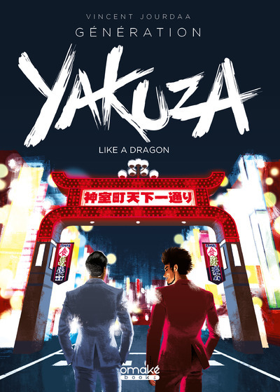 Image de Génération Yakuza - Like a dragon