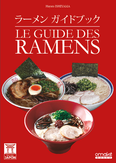 Image de Le Guide des Ramens