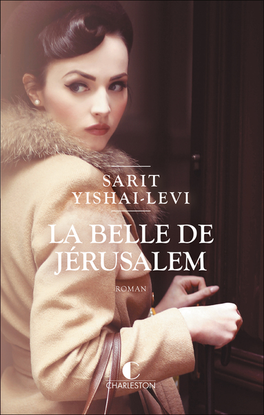Picture of La belle de Jérusalem
