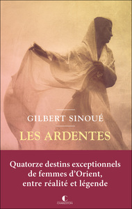 Image de Les Ardentes