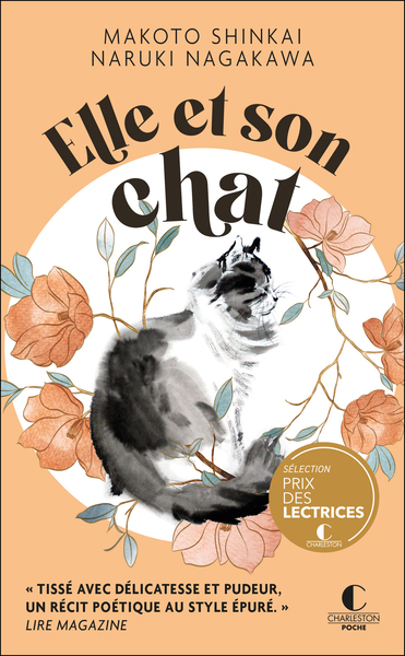 Image de Elle et son chat