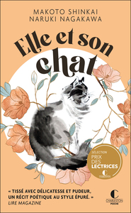 Image de Elle et son chat