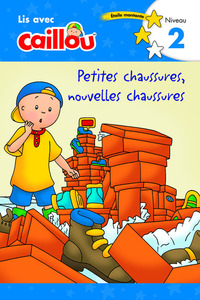 Image de Lis avec Caillou Petites chaussures, nouvelles chaussures - niveau 2