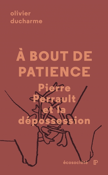 Image de A BOUT DE PATIENCE