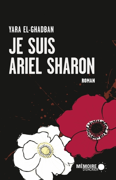 Image de Je suis Ariel Sharon