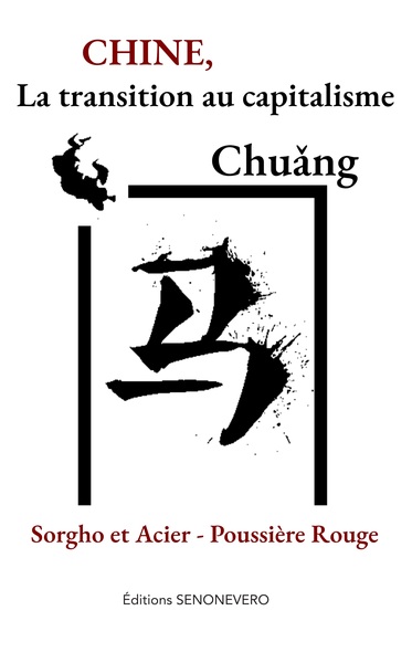Picture of Chine, la transition au capitalisme