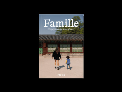 Image de GUIDE FAMILLE