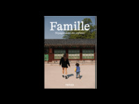 Image de GUIDE FAMILLE