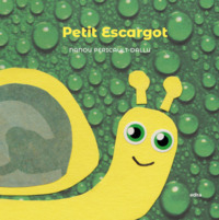 Picture of Petit escargot