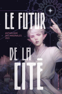 Image de Le futur de la cité