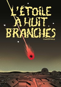 Image de L'étoile à huit branches