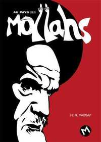 Picture of Au pays des Mollahs