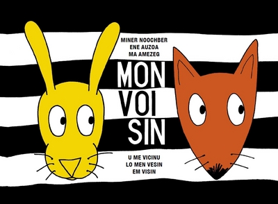 Picture of Kamishibaï - Mon voisin (sous blister)