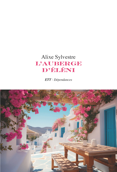 Picture of L'auberge d'Éléni