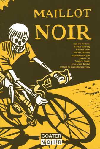Picture of Maillot noir