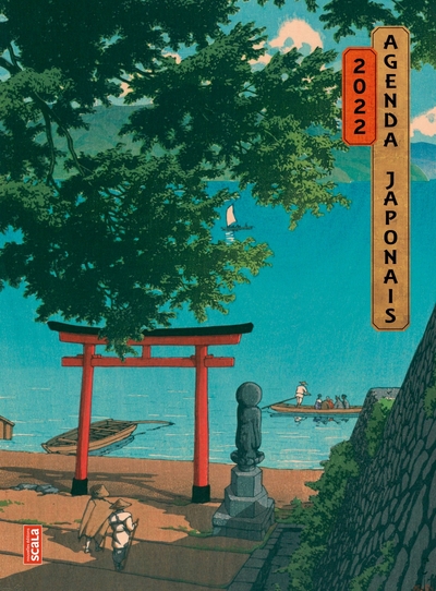 Picture of Agenda japonais 2022