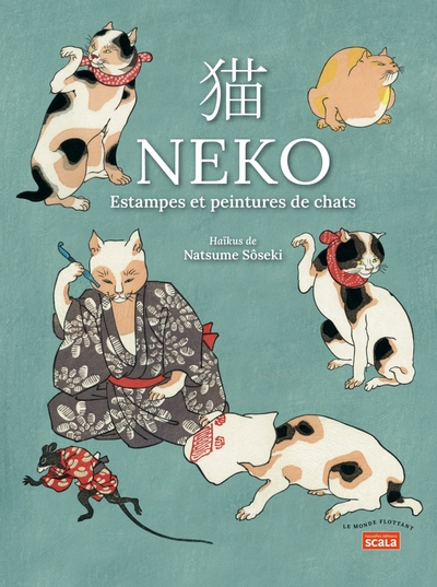 Picture of Neko, estampes et peintures de chats