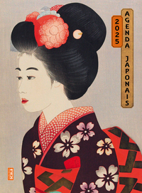 Picture of Agenda japonais 2025
