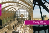 Picture of Musée d’Orsay JAP