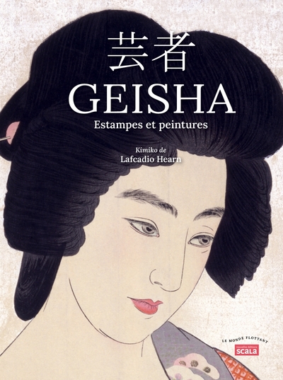 Picture of Geisha, estampes et peintures