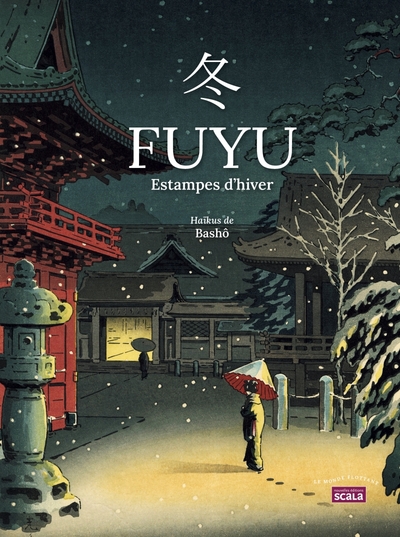 Picture of Fuyu, estampes d'hiver